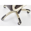 Кресло компьютерное HALMAR DESMOND т.коричневый